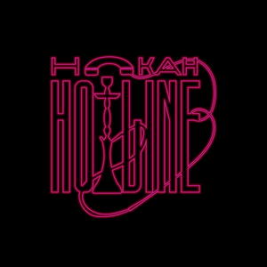 Hookah Hotline